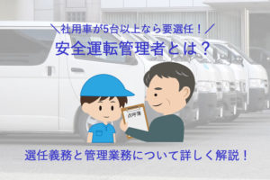 新型コロナで10万円給付、オンライン申請ならマイナンバーカードが必須